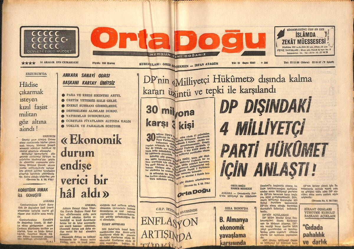 Orta Doğu Gazetesi 14 Aralık 1974 - DP Dışındaki 4 Milliyetçi Parti Hükümet İçin Anlaştı! - Enflasyon Artışında Türkiye İkinci Durumda GZ139462 - 1