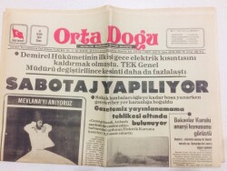 Orta Doğu Gazetesi 14 Aralık 1979 - Türkiye NATOnun Nükleer Silahlanma Modernizasyonunu Kabul Etti GZ71036 - 2