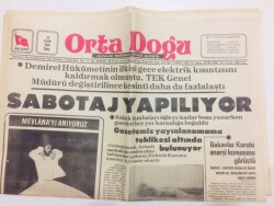 Orta Doğu Gazetesi 14 Aralık 1979 - Türkiye NATOnun Nükleer Silahlanma Modernizasyonunu Kabul Etti GZ71036 - 1
