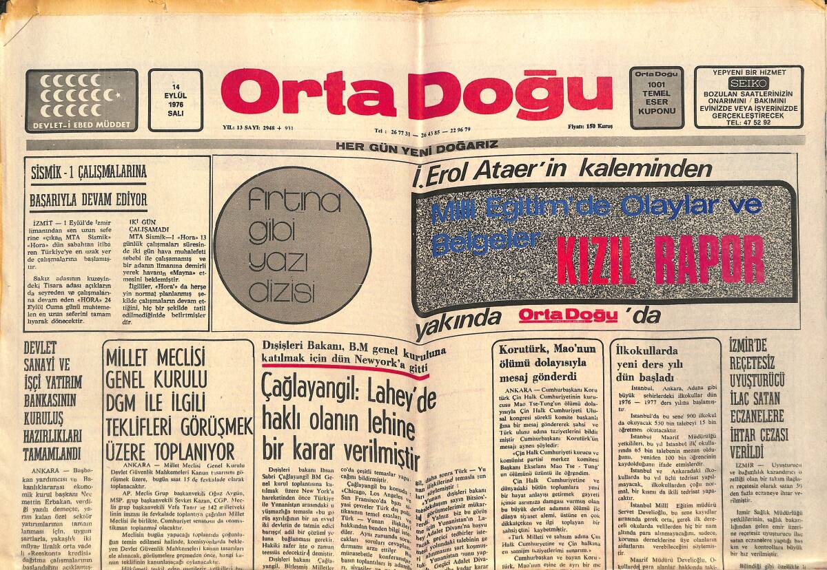 Orta Doğu Gazetesi 14 Eylül 1976 - Dünyanın En Büyük Tankeri Batillus - Elvis Presley , İntikamını Aldı GZ143734 - 1