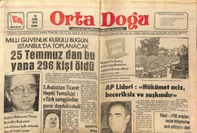 Orta Doğu Gazetesi 14 Eylül 1979 - Necmettin Erbakan Ispartada Konferans Verdi GZ89311 - 1
