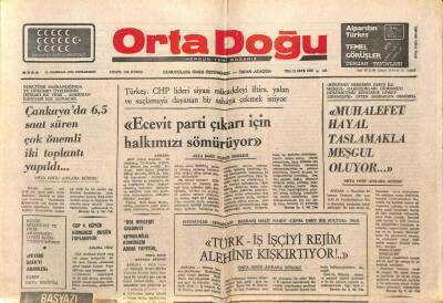Orta Doğu Gazetesi 14 Haziran 1975 - Necip Fazıl Kısakürek Ömer Öztürkmen Yazıyor GZ89240 - 1