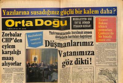 Orta Doğu Gazetesi 15 Ağustos 1978 - TRTde Müdürden Geçilmiyor GZ89399 - 1