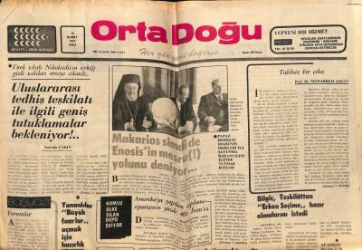 Orta Doğu Gazetesi 15 Şubat 1977 - Hasankeyfdeki Tarihi Eserler Restore Edilecek GZ72364 - 1