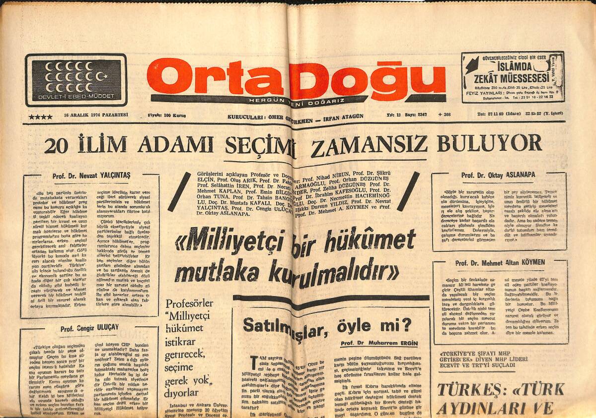 Orta Doğu Gazetesi 16 Aralık 1974 - Türkeş: Türk Aydınları Ve Gençlerimiz Artık MHP'DE Birleşiyor! - Marksist Grup CHP'YE Hakim Olunca Ortalık Karıştı GZ139463 - 1