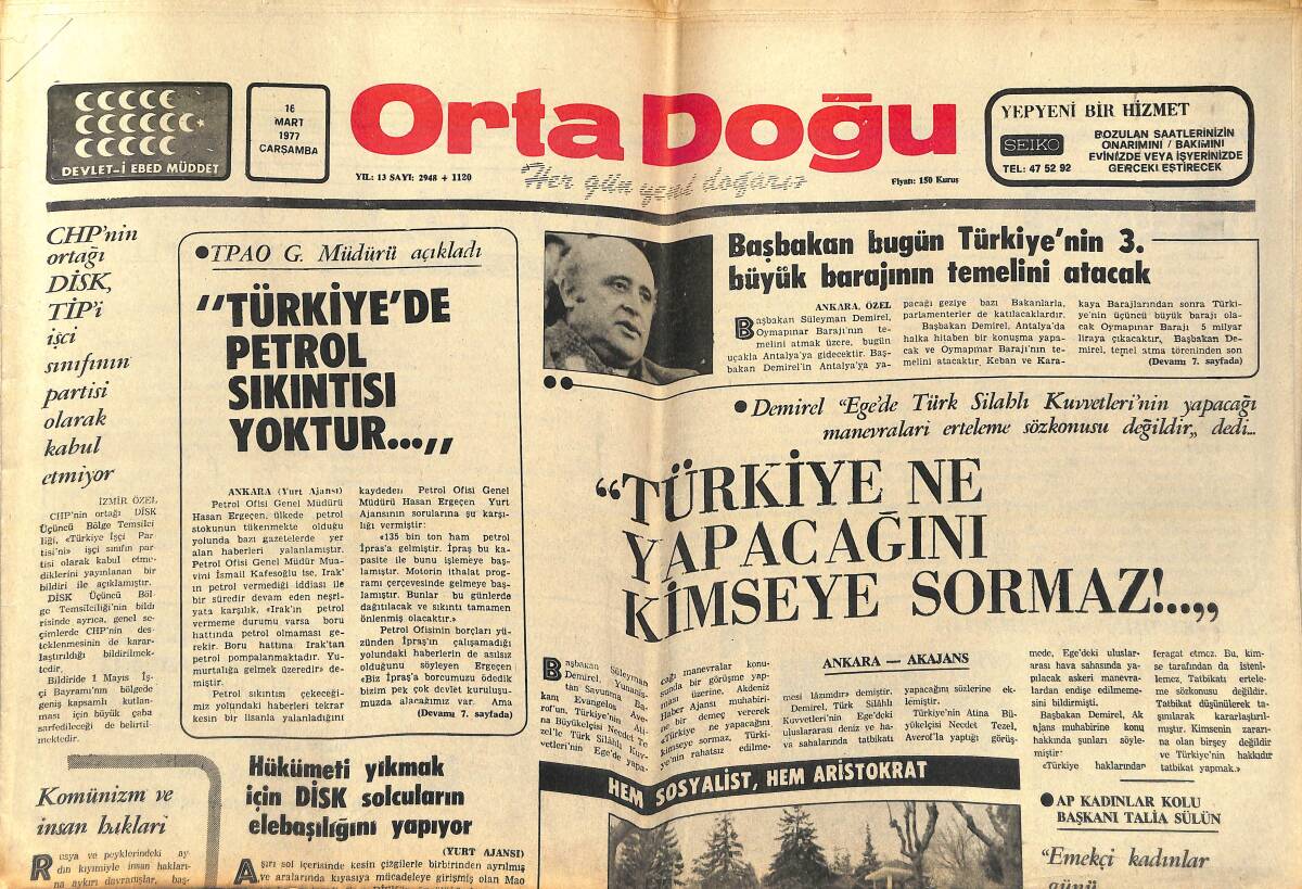 Orta Doğu Gazetesi 16 Mart 1977 - 