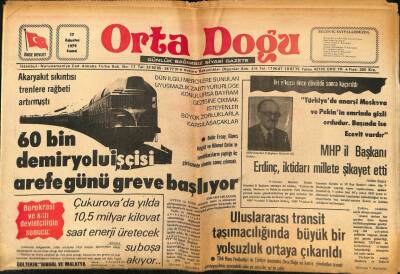 Orta Doğu Gazetesi 17 Ağustos 1979 - Rüştü Altay Bağ-Kur Genel Müdürü Oldu GZ89381 - 1