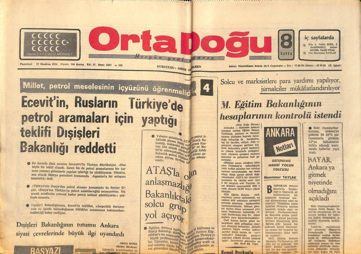 Orta Doğu Gazetesi 17 Haziran 1974 - CHP'DE Marksist Grup Ağır Basmaya Başladı - Milli Eğitim Bakanlığının Hesaplarının Kontrolü İstendi GZ139434 - 1
