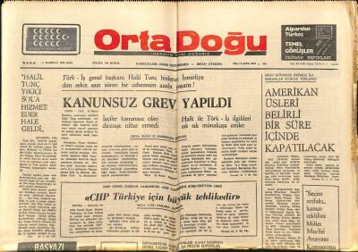 Orta Doğu Gazetesi 17 Haziran 1975 - Rumlar Kıbrısta Savaş Hazırlığını Hızlandırdı GZ89237 - 1