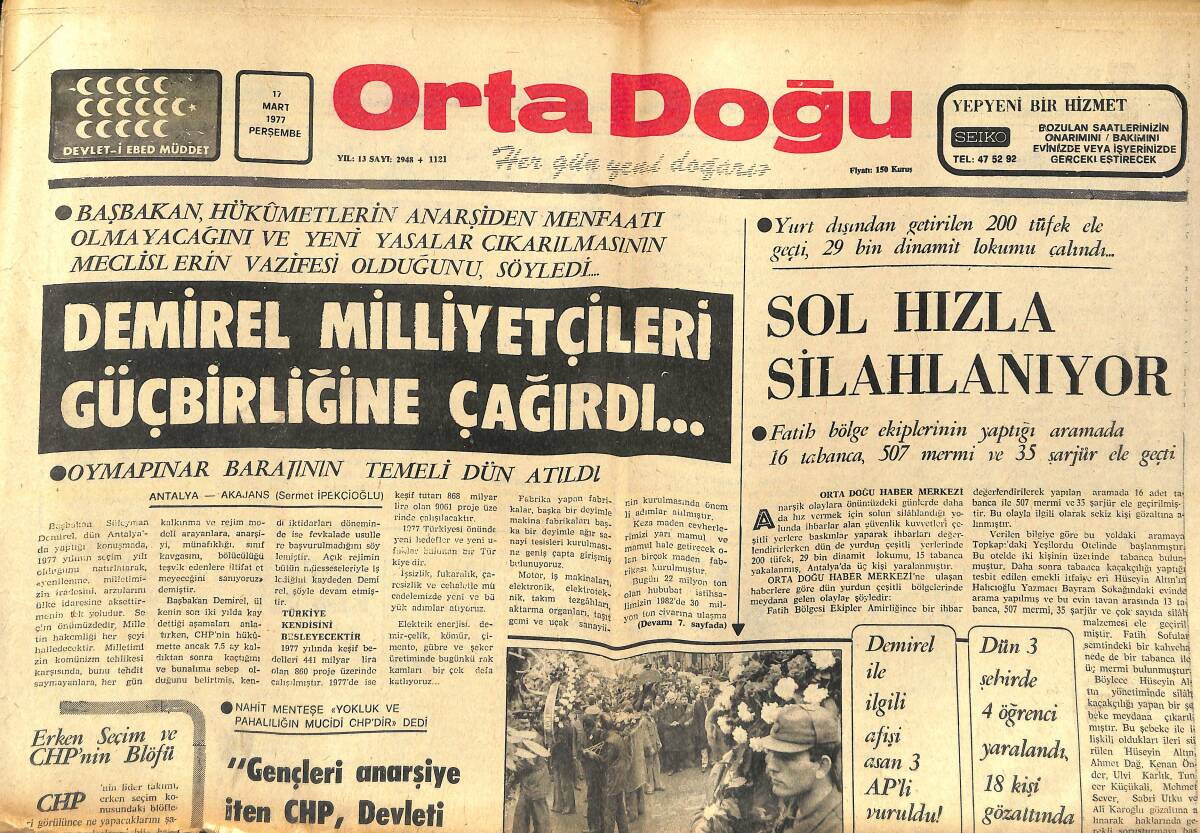 Orta Doğu Gazetesi 17 Mart 1977 - Cüneyt Arkın Ve Hülya Koçyiğit İstasyon'da Buluştu - Sol Hızla Silahlanıyor GZ138556 - 1