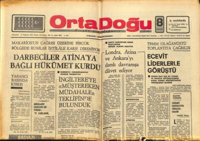 Orta Doğu Gazetesi 17 Temmuz 1974 - Rumlar İhtilale Karşı Direniyor GZ89313 - 1