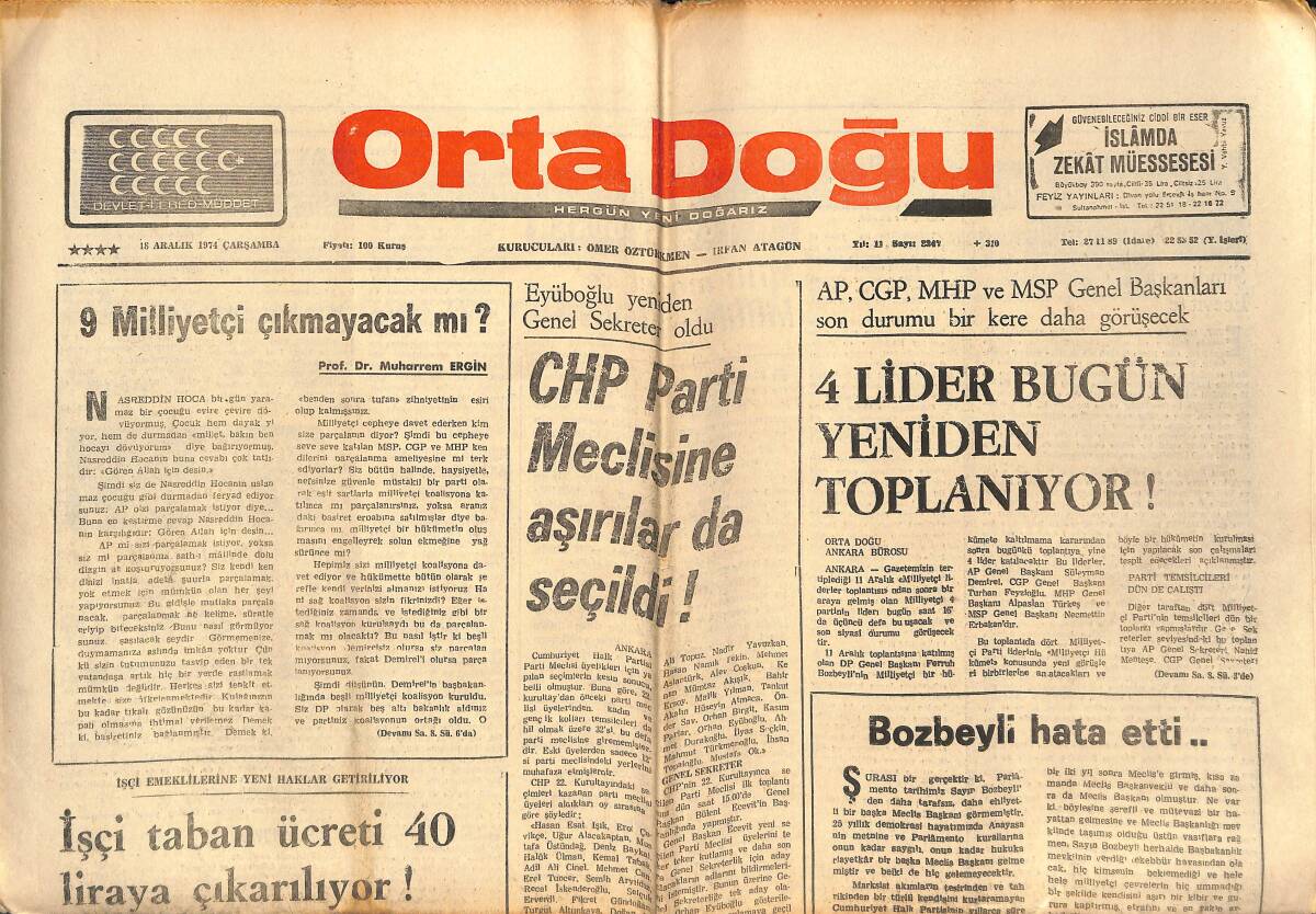 Orta Doğu Gazetesi 18 Aralık 1974 - CHP Parti Meclisine Aşırılar Da Seçildi! - Margarinin Satış Ve İmalatı Durduruldu! GZ139442 - 1