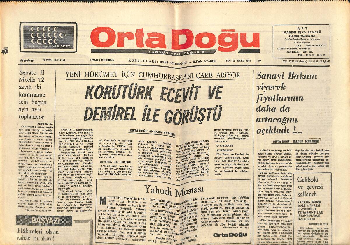 Orta Doğu Gazetesi 18 Mart 1975 - Safa Reisoğlu'na Açık Mektup - Dünya'daki Kaynaşmalar Ve Milli Eğitimimiz! GZ139345 - 1