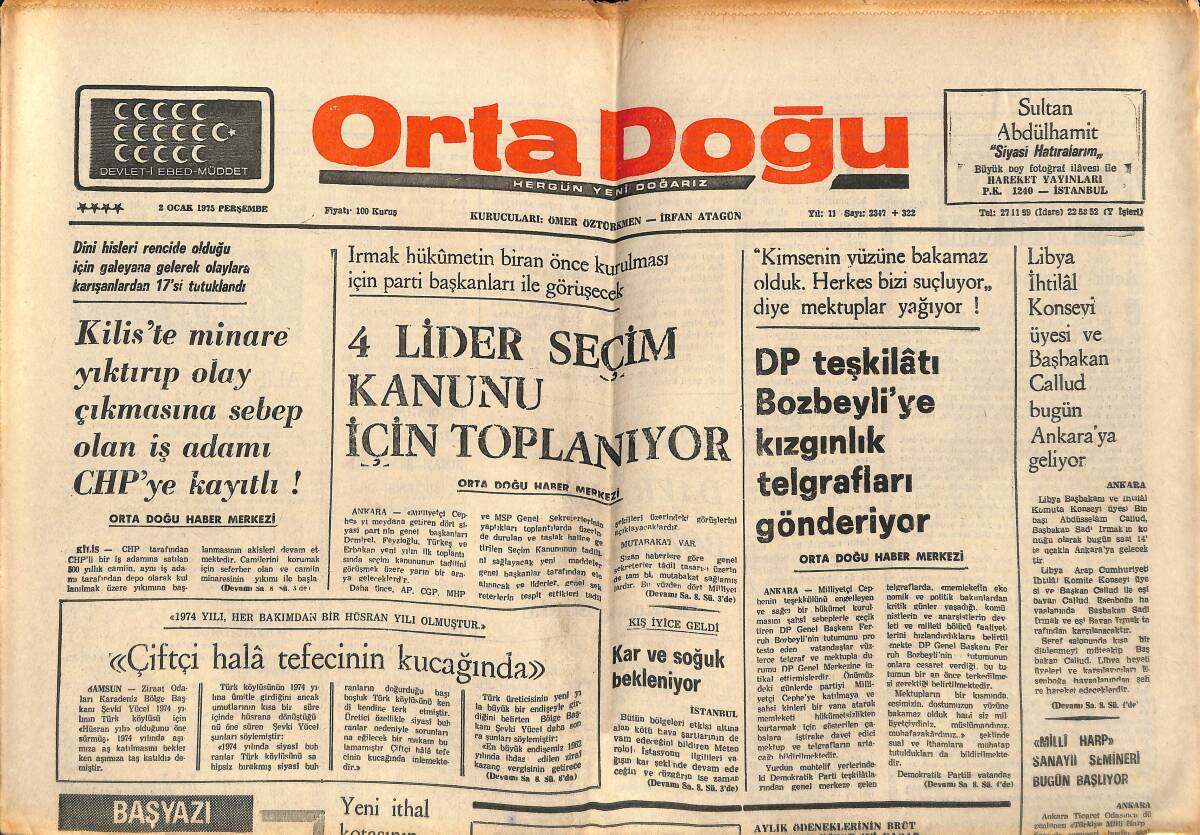Orta Doğu Gazetesi 2 Ocak 1975 - Çiftçi Hala Tefecinin Kucağında - 4 Lider Seçim Kanunu İçin Toplanıyor! GZ139313 - 1