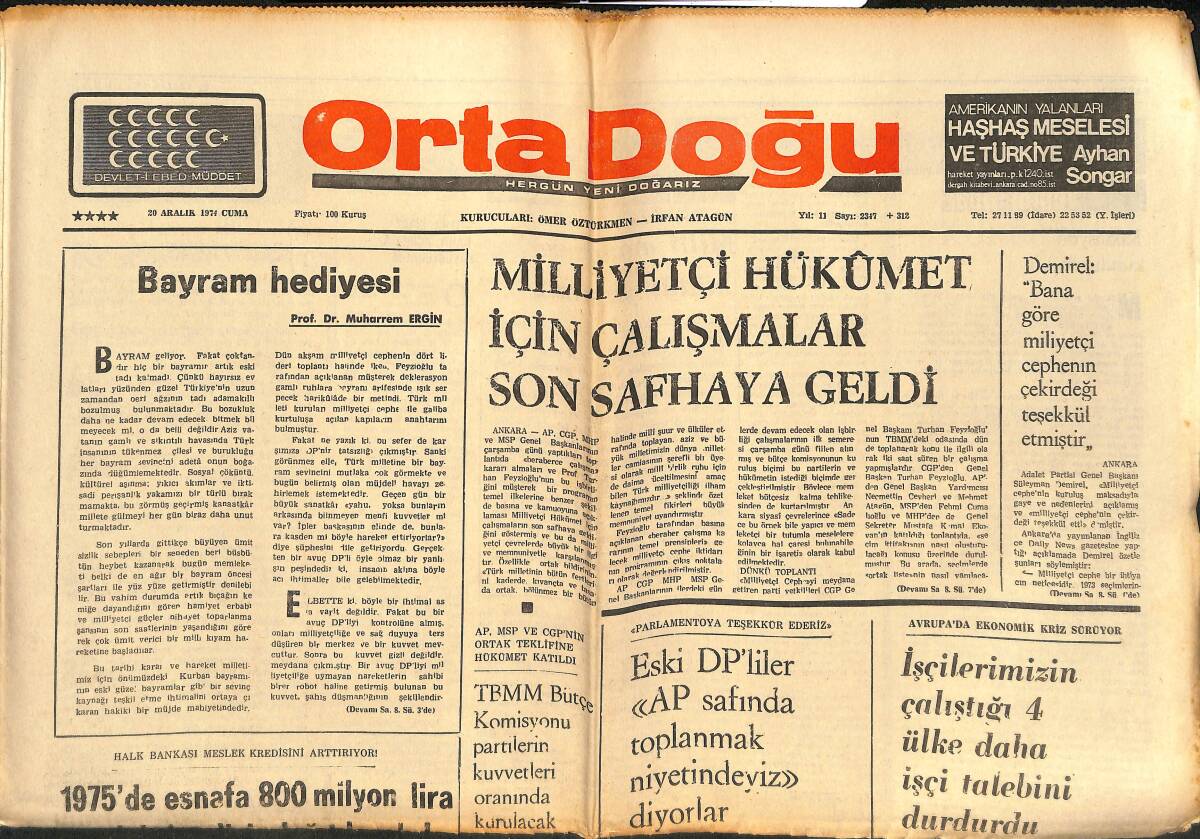 Orta Doğu Gazetesi 20 Aralık 1974 - Süleyman Demirel: Bana Göre Milliyetçi Cephenin Çekirdeği Teşekkül Etmiştir! GZ139439 - 1