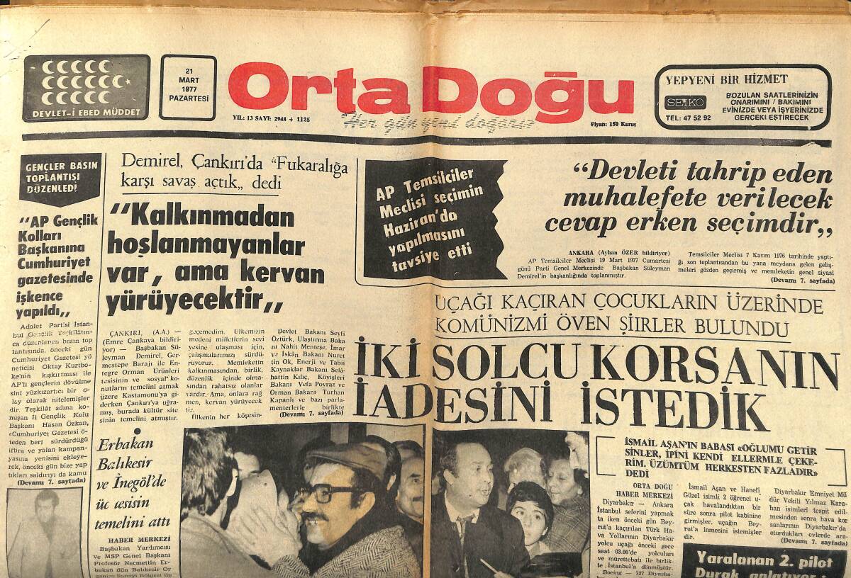 Orta Doğu Gazetesi 21 Mart 1977 - Jimmy Young: Muhammed Ali'ye Yol Göründü - Türkan Şoray Yeni Filmi Baraj'a Başladı GZ138559 - 1