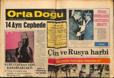 Orta Doğu Gazetesi 22 Ağustos 1978 - Çin Ve Rusya Harbi GZ89402 - 1