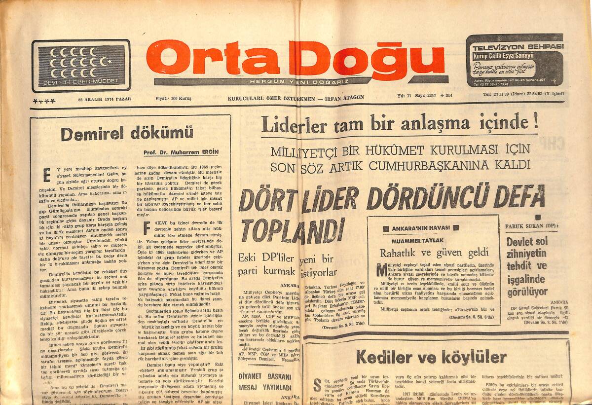 Orta Doğu Gazetesi 22 Aralık 1974 - Türkiye Tehlikeli Meselelerle Karşı Karşıya - Dört Lider Dördüncü Defa Toplandı GZ139437 - 1