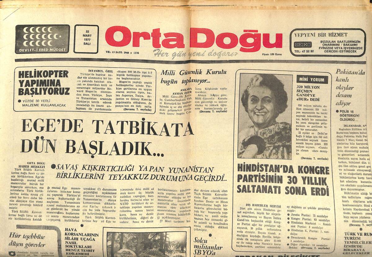 Orta Doğu Gazetesi 22 Mart 1977 - Hindistan'da Kongre Partisinin 30 Yıllık Saltanatı Sona Erdi - Ünlü Ozanımız Aşık Veysel Törenlerle Anıldı GZ138560 - 1