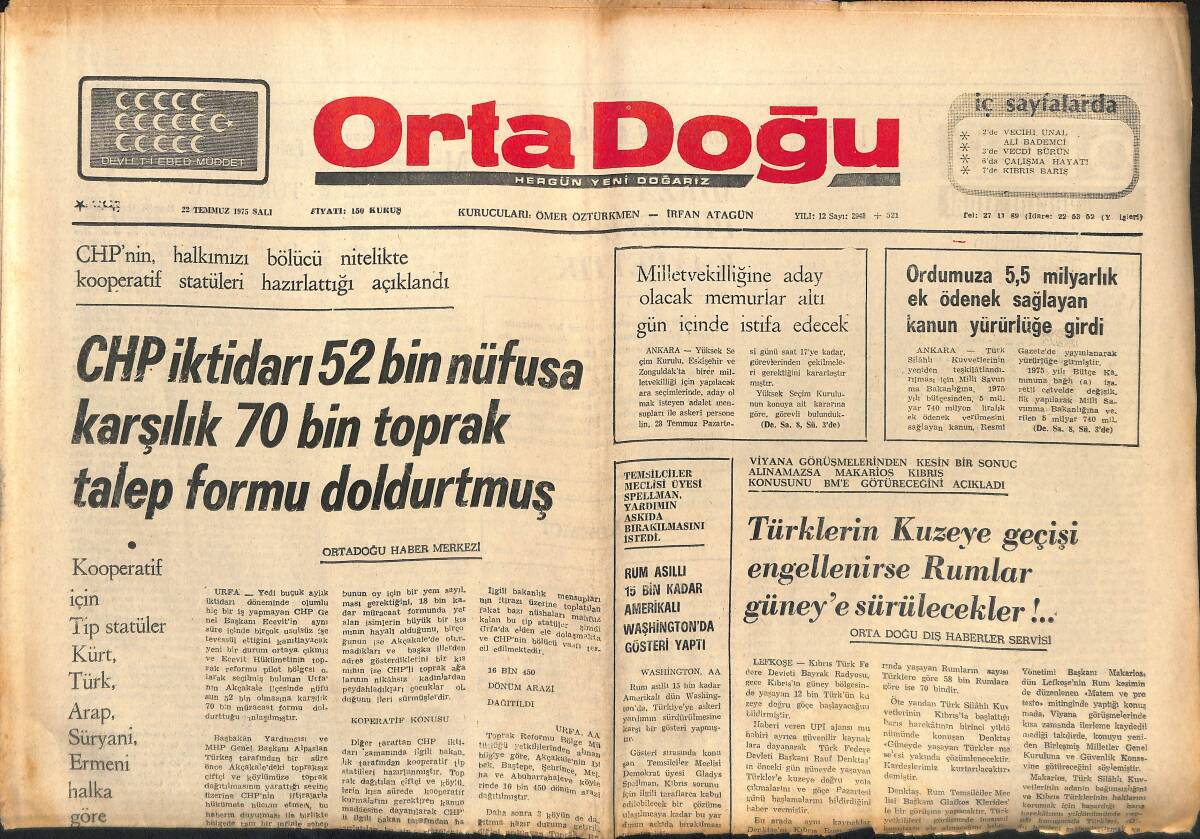 Orta Doğu Gazetesi 22 Temmuz 1975 - MHP: Şaibeli Sol Tertipçiler Artık Tutunacak Dal Bulamayacaktır! - Kıbrıs Barış Harekatı Günlüğü GZ139324 - 1