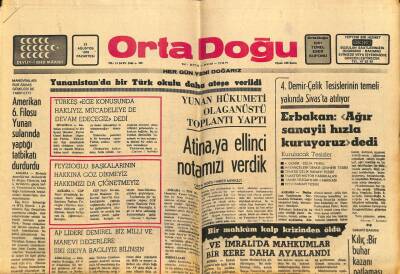 Orta Doğu Gazetesi 23 Ağustos 1976 - Atinaya Ellinci Notamızı Verdik GZ89356 - 1