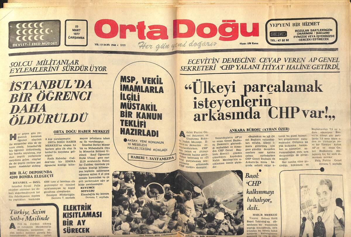 Orta Doğu Gazetesi 23 Mart 1977 - Beyaz Saray'da Cani Yaşıyor - İstanbul'da Bir Öğrenci Daha Katledildi GZ138561 - 1
