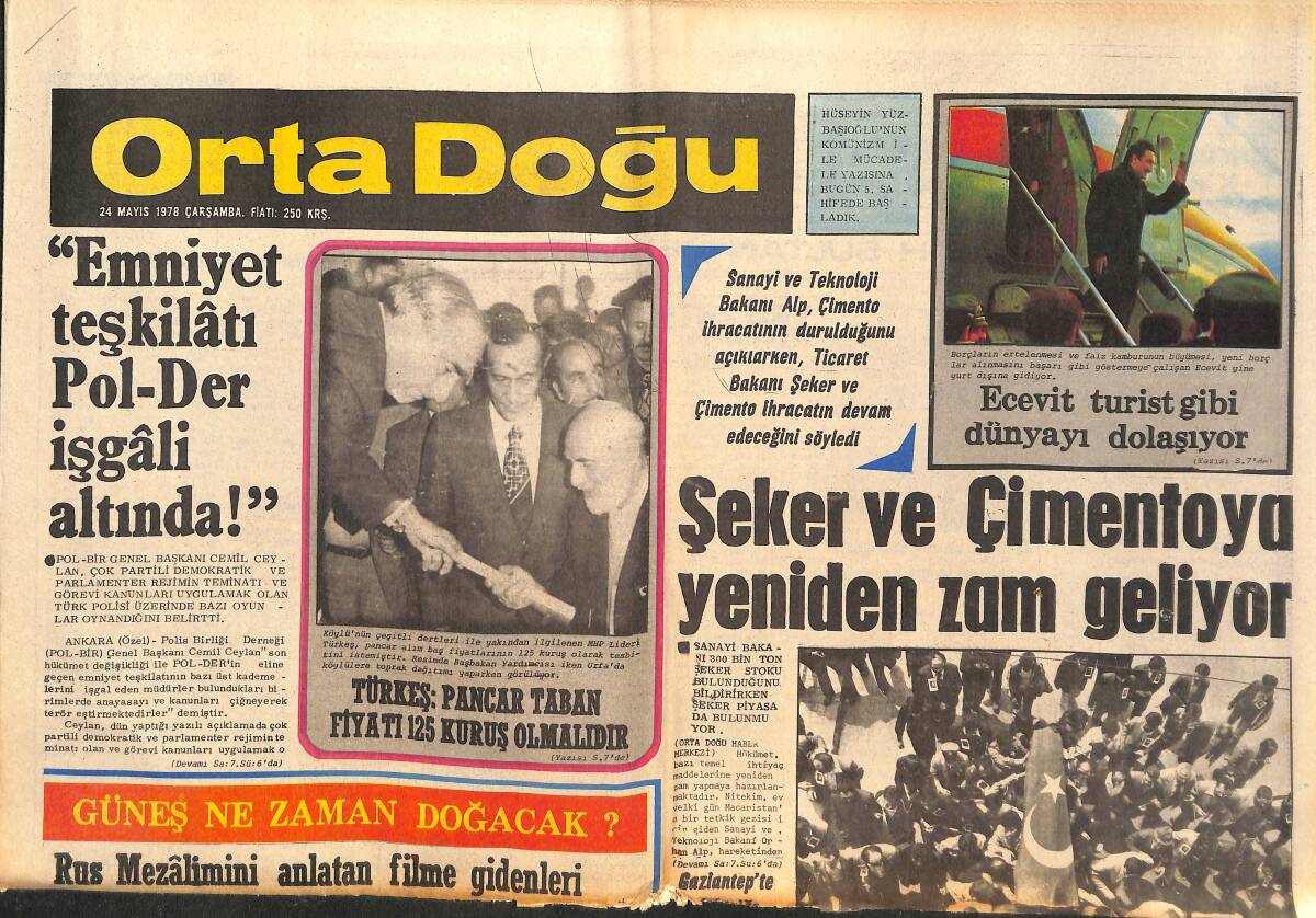 Orta Doğu Gazetesi 24 Mayıs 1978 - MHP İlçe Binası Ve Ülkü Ocakları Tahrip Edildi! - Emniyet Teşkilatı Pol -Der İşgali Altında! GZ139448 - 1