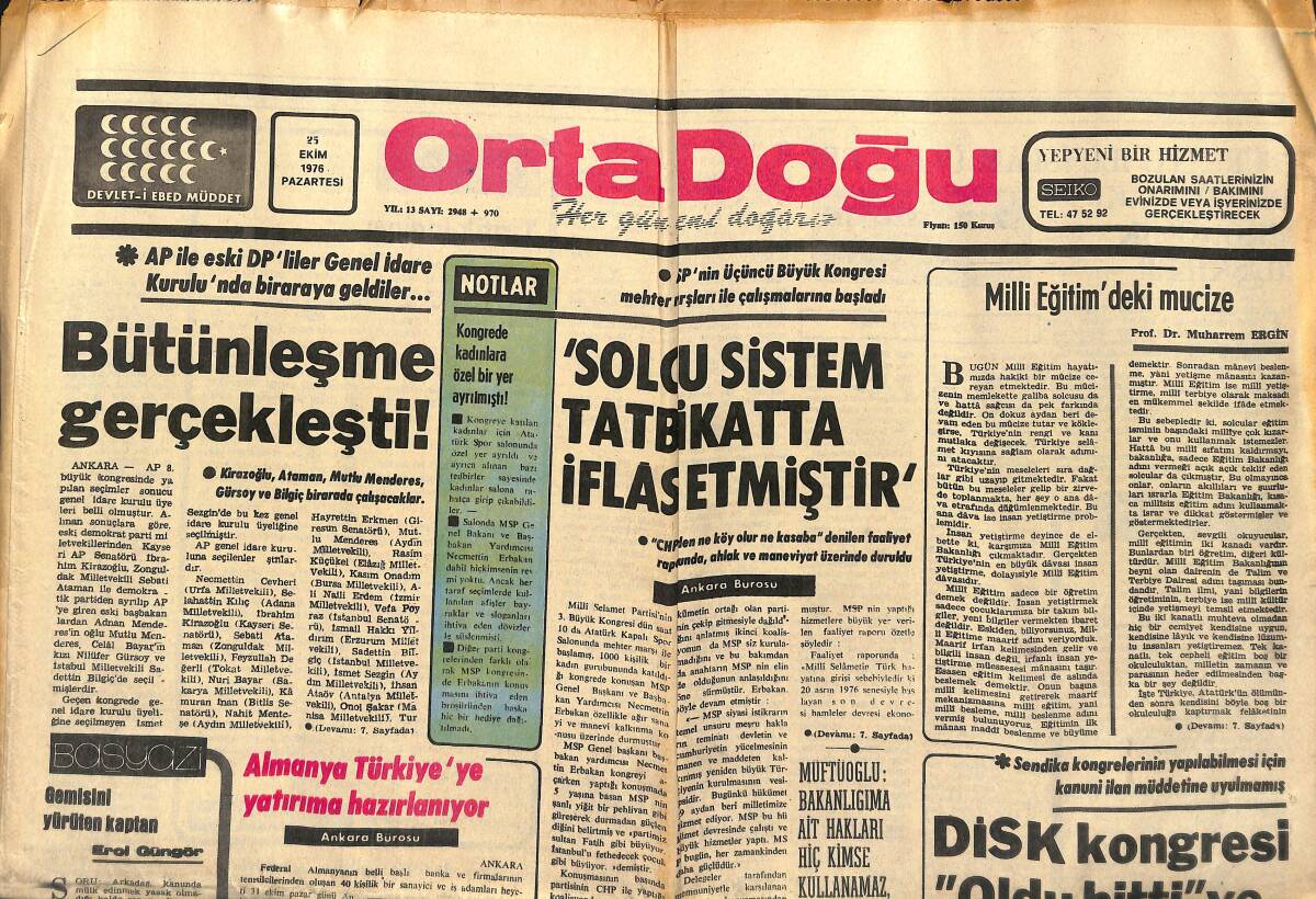 Orta Doğu Gazetesi 25 Ekim 1976 - Almanya Türkiye'ye Yatırıma Hazırlanıyor - DİSK Kongresi Oldu Bitti'ye Getirildi! GZ139283 - 1