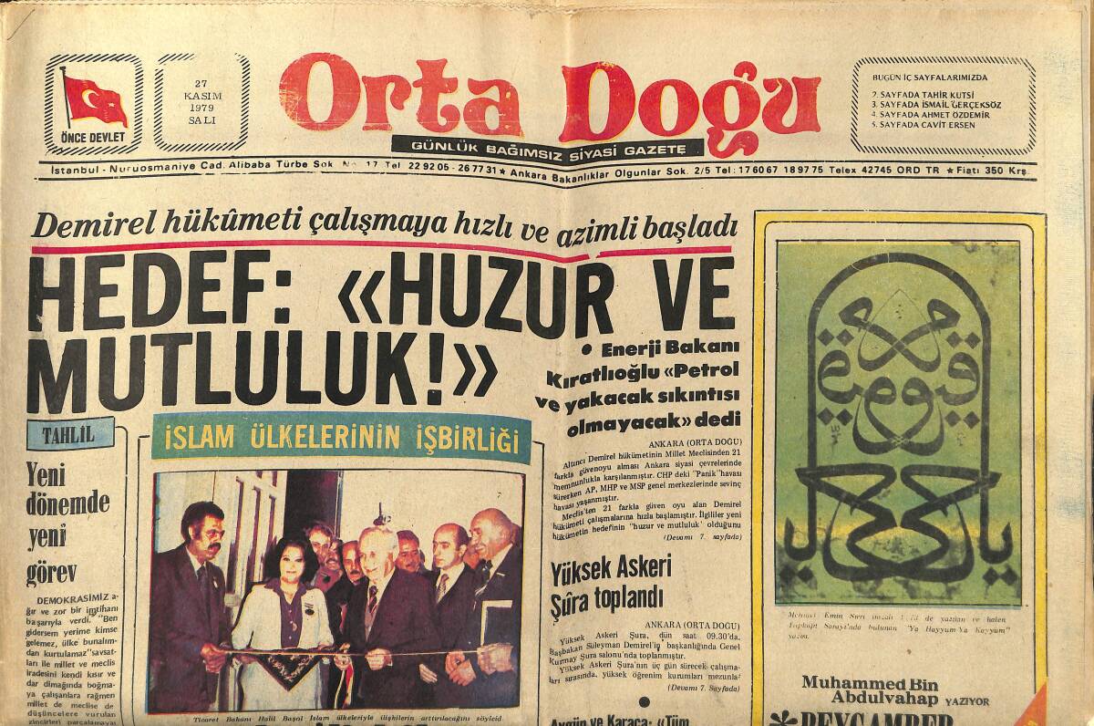 Orta Doğu Gazetesi 27 Kasım 1979 - Demirel Hükümeti Çalışmaya Hızlı Ve Azimli Başladı - Mekke İle Taif Arasında Pakistan Uçağı GZ139180 - 1