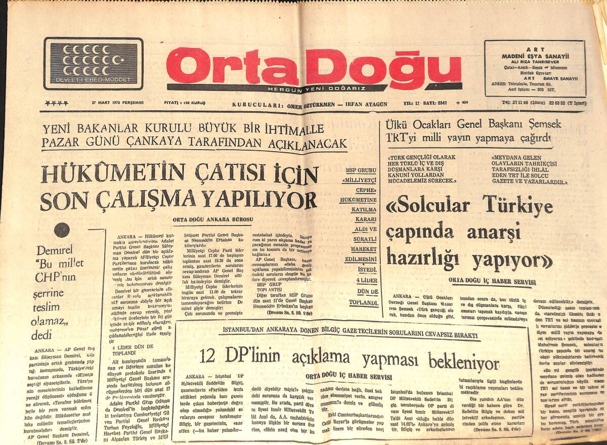 Orta Doğu Gazetesi 27 Mart 1975 - Solcular Türkiye Çapında Anarşi Hazırlığı Yapıyor! - Silahlı Bir Grup Solcu Ankara Hukuk'u Bastı! GZ139388 - 1