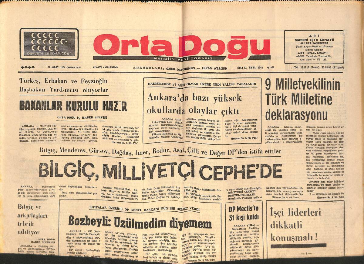 Orta Doğu Gazetesi 29 Mart 1975 - 9 Milletvekilinin Türk Milletine Deklarasyonu - DP Meclis'te 31 Kişi Kaldı! GZ139386 - 1