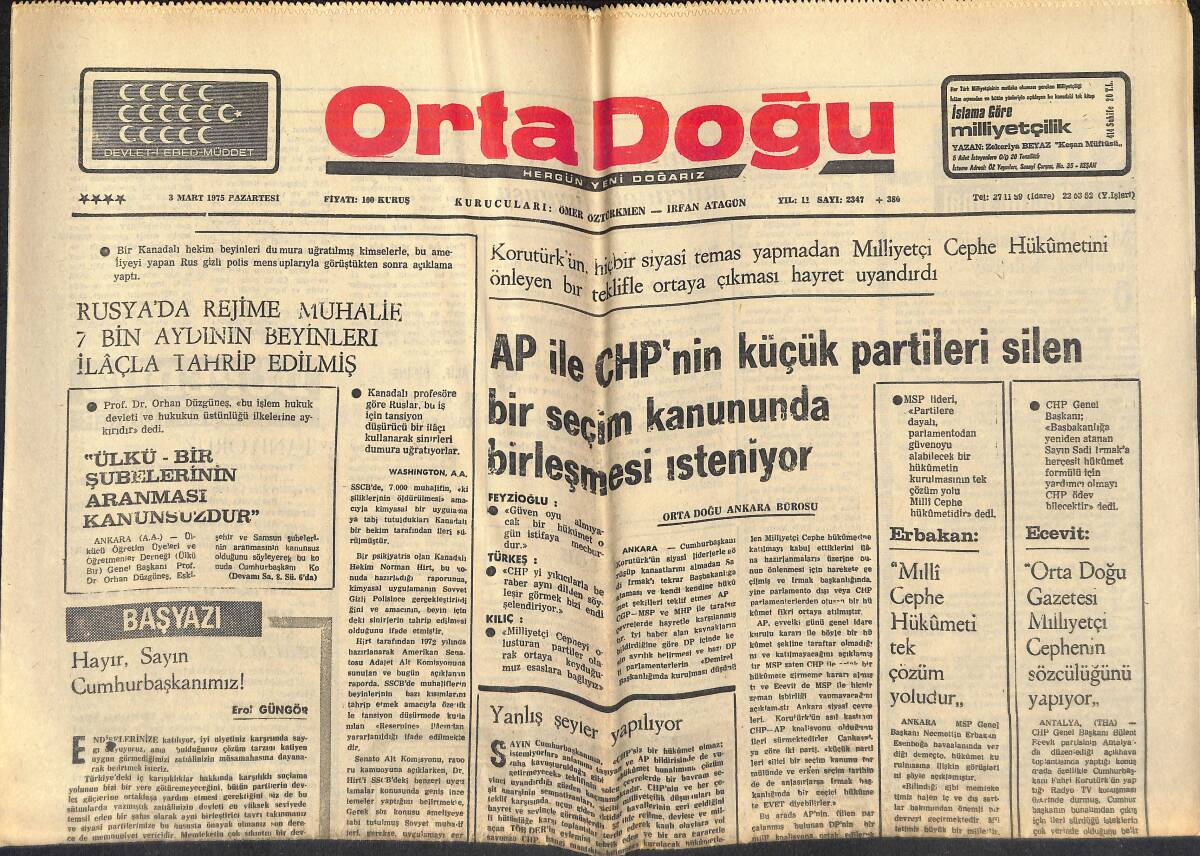 Orta Doğu Gazetesi 3 Mart 1975 - MSP Lideri Erbakan Libya'ya Gitti - Amerikan Ekonomisi Kriz Geçiriyor - AP İle CHP'nin Küçük GZ138548 - 1