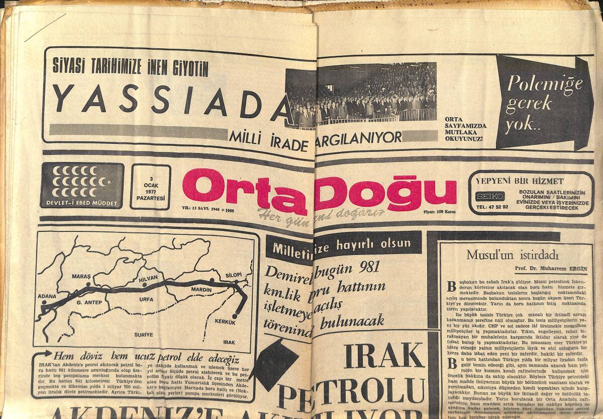 Orta Doğu Gazetesi 3 Ocak 1977 - Irak Petrolü Akdeniz' Akıtıyor - Canan Oğuz TV'nin En İyi Sunucusu Seçildi - Galatasaray, Adana'dan 1 Puanla Dönüyor GZ139166 - 1