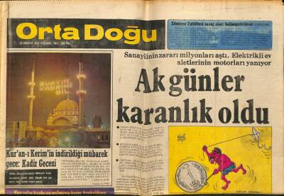 Orta Doğu Gazetesi 31 Ağustos 1978 - 30 Ağustos Zafer Bayramı Kutlandı GZ89325 - 1