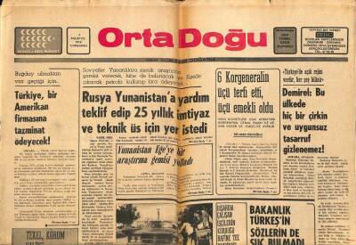 Orta Doğu Gazetesi 4 Ağustos 1976 - Erbakan Bakanlara Saldırı Hükümete Yapılmış Saldırıdır GZ89293 - 1
