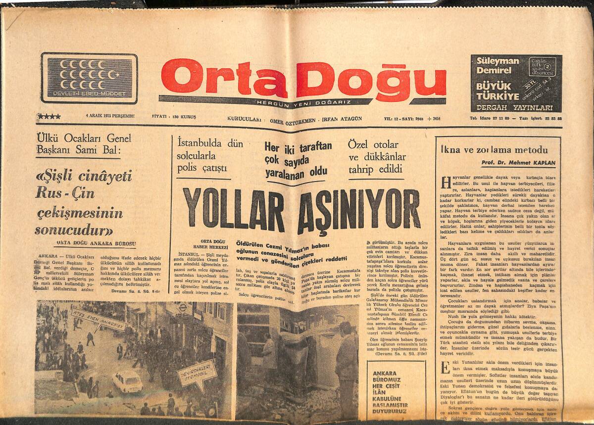 Orta Doğu Gazetesi 4 Aralık 1975 - İstanbul'da Dün Solcularla Polis Çatıştı - Anarşi İle İlgili Brifing , Cumartesi Günü Yapılacak GZ143729 - 1