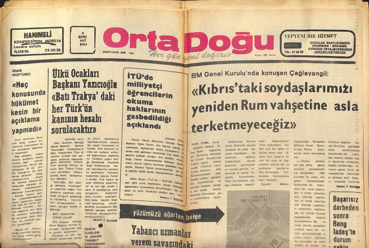 Orta Doğu Gazetesi 4 Ekim 1977 - İTÜ'de Milliyetçi Öğrencilerin Okuma Haklarının Gasbedildiği Açıklandı GZ139161 - 1