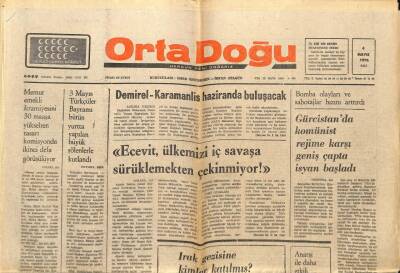 Orta Doğu Gazetesi 4 Mayıs 1976 - Gürcistanda Komünist Rejime Karşı İsyan Başladı GZ89367 - 1