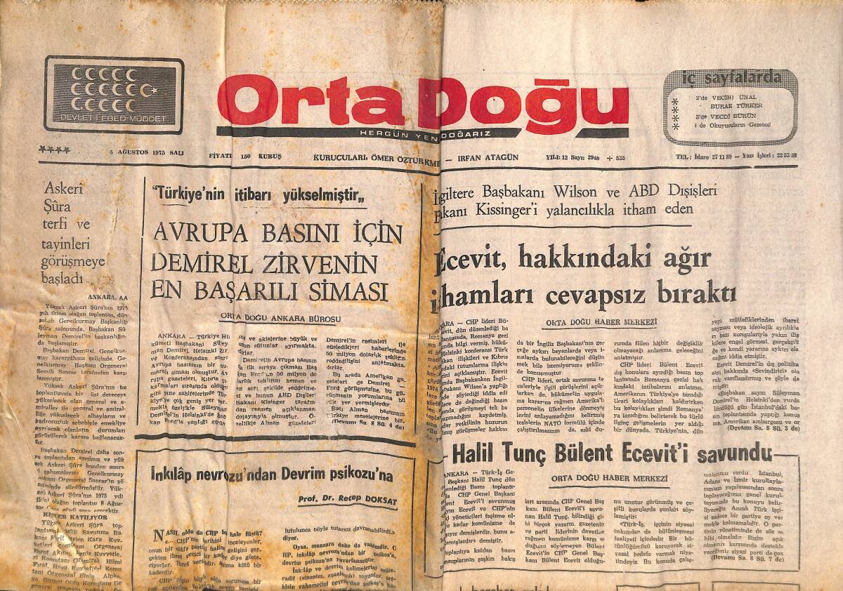 Orta Doğu Gazetesi 5 Ağustos 1975 - Bülent Ecevit, Hakkındaki Ağır İthamları Cevapsız Bıraktı - Halil Tunç Bülent Ecevit'i Savundu! GZ139451 - 1