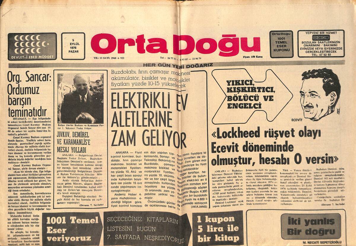 Orta Doğu Gazetesi 5 Eylül 1976 - Lockheed Rüşvet Olayı Ecevit Döneminde Olmuştur! - Muhalefet Üniversite Ve Yüksek Okullardan Elini Çeksin! GZ139357 - 1