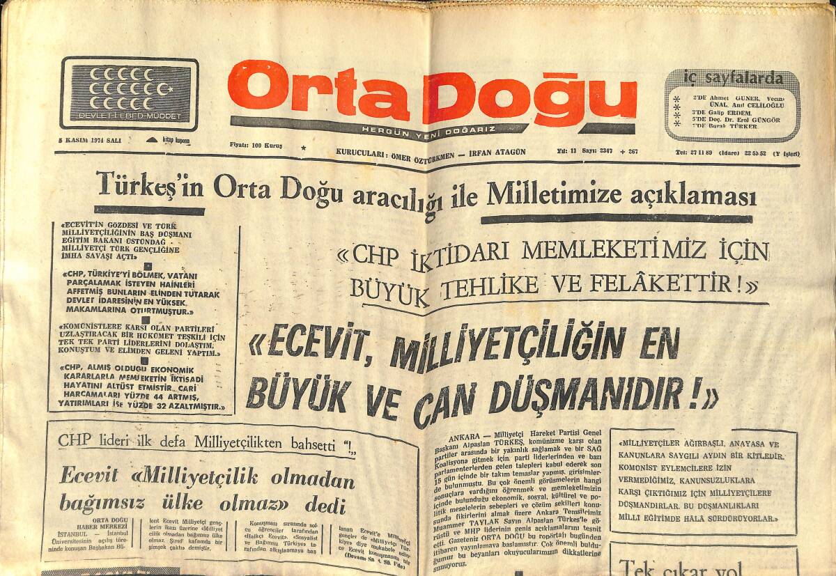 Orta Doğu Gazetesi 5 Kasım 1974 - Türkeş'in Orta Doğu Aracılığı İle Milletimize Açıklaması - İmam Hatip Mezunu Genç İmtihana Alınmadı GZ138562 - 1