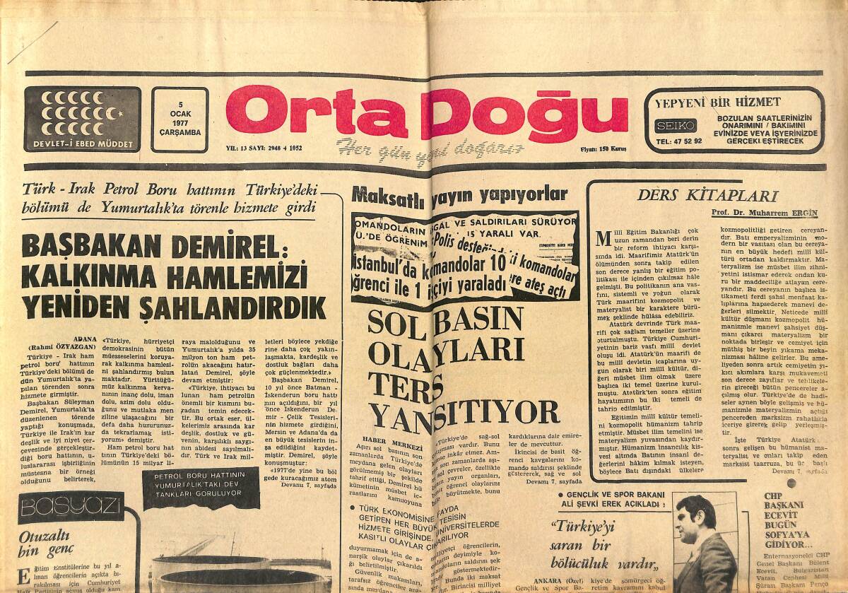 Orta Doğu Gazetesi 5 Ocak 1977 - Türkiye, Batı'nın Son Bir Defa Nabzını Yokluyor! - CHP'Lİ Belediyelerden Halk Dertli! GZ139280 - 1