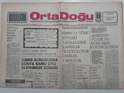 Orta Doğu Gazetesi - 6 Ağustos 1974 - Kıbrısın Yüzde 90ı Rumların Kontrolünde GZ112326 - 1
