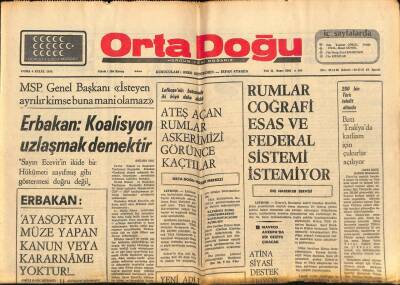 Orta Doğu Gazetesi 6 Eylül 1974 - Erbakan Ayasofyayı Müze Yapan Kanun Veya Kararname Yoktur GZ89284 - 1