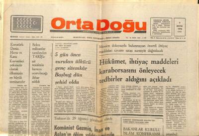 Orta Doğu Gazetesi 7 Mayıs 1976 - Erol Güngör Yazıyor Milletvekili Maaşları GZ89376 - 1