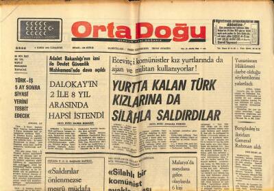 Orta Doğu Gazetesi 8 Kasım 1975 - Vedat Dalokayın Hapsi İstendi GZ89387 - 1