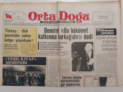 Ortadoğu Gazetesi - 1 Ekim 1979 - Demirel Bu Hükümet Kalkınma Korkağıdır Dedi GZ111574 - 1