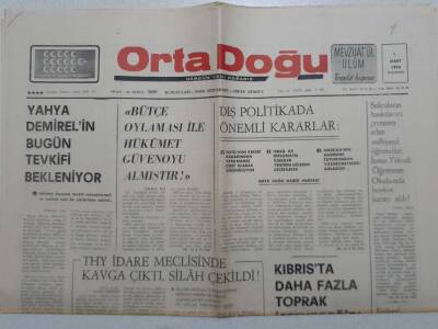 Ortadoğu Gazetesi - 1 Mart 1976 - Kıbrısta Daha Fazla Toprak İsteyeceğiz - GZ111749 - 1