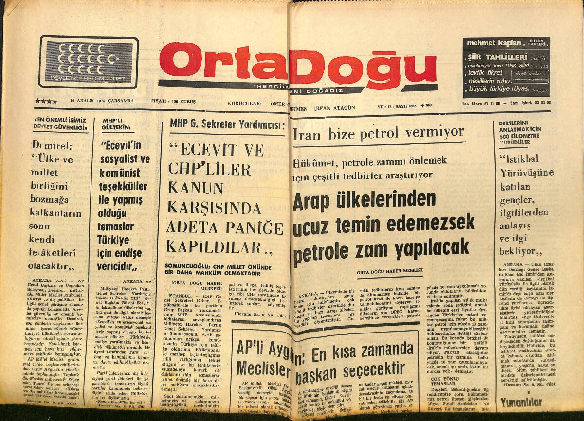 Ortadoğu Gazetesi 10 Aralık 1975 - Arap Ülkelerinden Ucuz Temin Edemezsek Petrole Zam Yapılacak - NATO Bakanlar Konseyine Bir Demet Plan Sunacağız GZ150598 - 1