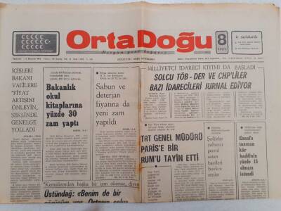 Ortadoğu Gazetesi - 10 Haziran 1974 - TRT Genel Müdürü Parise Bir Rumu Tayin Etti GZ111390 - 1